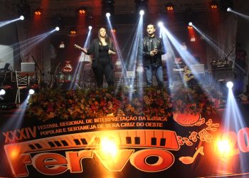 FERVO REALIZADO COM SUCESSO