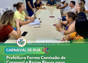 🎭✨ Carnaval 2025 já está a todo vapor! 🎉🎶