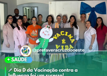 Nosso município viveu um dia incrível de mobilização pela saúde! A adesão da população foi tão grande que todas as doses disponíveis foram aplicadas, e o atendimento precisou ser encerrado antes do horário previsto. 👏