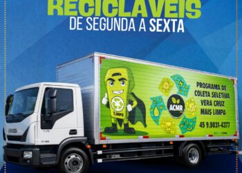 ♻️🌎 FAÇA A SUA PARTE: SEPARE SEUS RECICLÁVEIS!