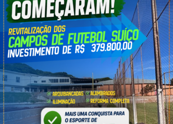 As obras de revitalização dos campos de Futebol Suíço do Centro Esportivo já começaram!